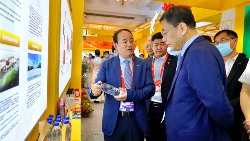 乐动平台app官网_乐动（中国）集团亮相2021年中国品牌日活动