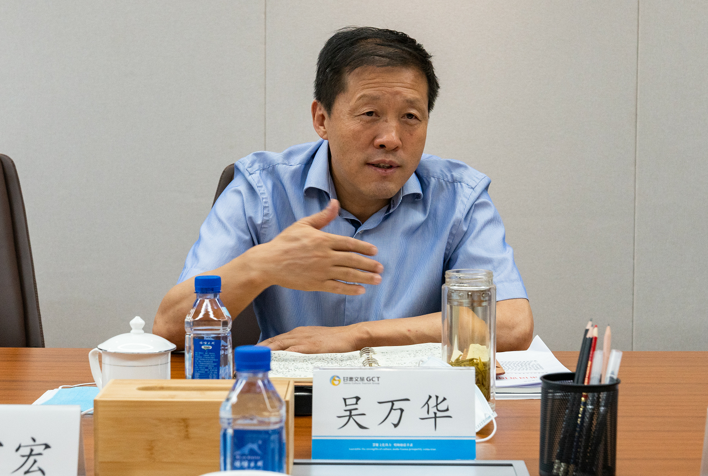 省国资委主任吴万华一行到乐动平台app官网_乐动（中国）集团调研指导工作