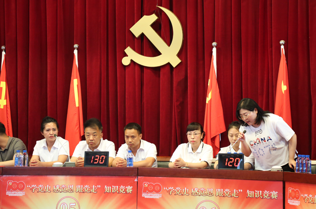 图片4.png 图片4.png