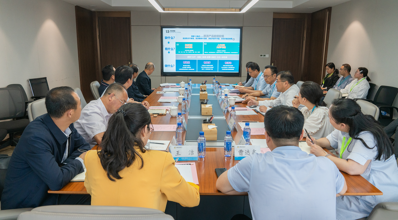 渭源县委书记包世权一行到访乐动平台app官网_乐动（中国）集团