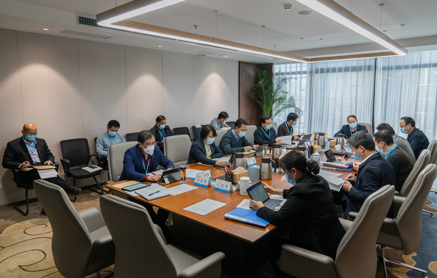 乐动平台app官网_乐动（中国）集团召开会议传达学习贯彻党的十九届六中全会精神